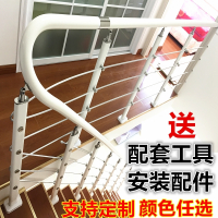 楼梯扶手 栏杆立柱别墅复式阁楼围栏平台飘窗阳台PVC简约护栏