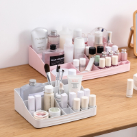 简约桌面化妆品收纳盒整理盒塑料家用梳妆台桌上护肤品口红置物架