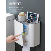 卫生间纸巾盒厕所壁挂式放厕纸收纳抽纸免打孔卫生纸盒置物架