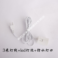 春节喜字植绒大红绒布小灯笼花结婚装饰户外中式宫灯新年挂饰 3米灯线+灯口+led灯(2个装)