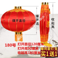 2020新年灯笼挂饰大红绸布户外结婚植绒手工制作装饰春节 180号直径120厘米