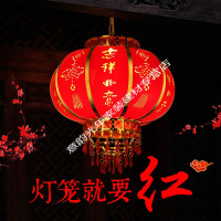 大红灯笼大吊灯大号新年春节中式户外led过年阳台水晶旋转灯笼 单个直径60厘米