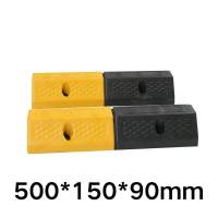 橡塑车轮定位器橡胶车位挡车止退器倒车停车挡实心挡车器交通设施 黄黑4孔定位器