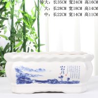 长方形花盆 陶瓷批发带托盘特大号个性创意多肉植物绿植绿萝花盆 长方形/(山水情)送塑料托 中等