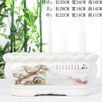 长方形花盆 陶瓷批发带托盘特大号个性创意多肉植物绿植绿萝花盆 长方形/(新柳)送塑料托 大