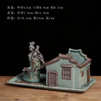 创意中式文竹花盆陶瓷房子家用桌面绿植花卉盆栽中国风家居摆件 哥窑1163+1164+264 中等