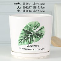 高花盆陶瓷带托盘批发大号个性创意多肉植物室内阳台绿萝圆柱花盆 71201 特大