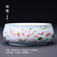 陶瓷简约桌面无孔水培植物容器铜钱大号碗莲盆 [青瓷-戏莲] 大