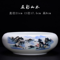 碗莲睡莲花盆特大号无孔水培铜钱水仙剑山插花器花盆容器青花瓷 古形-五彩山水 大