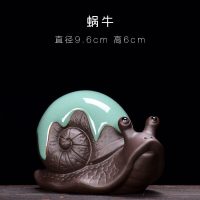 花宠桌面禅意迷你小摆件陶瓷创意茶宠哥窑小和尚微景观花盆装饰品 蜗牛[花宠] 小