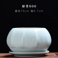 青瓷多肉蝴蝶兰专用花盆带托盘大号陶瓷清仓简约吊兰绿植兰花盆 粉青600+托盘864 大