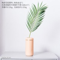 ins风北欧创意家居客厅电视柜装饰家居结婚陶瓷花瓶插花摆件 陶瓷花瓶组合4