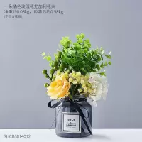 北欧ins风假花花束仿真花花束玻璃花瓶插花客厅餐桌装饰品摆件 一朵玫瑰花尤加利花束-橘色(不含瓶子)