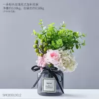 北欧ins风假花花束仿真花花束玻璃花瓶插花客厅餐桌装饰品摆件 一朵玫瑰花尤加利花束-粉色(不含瓶子)