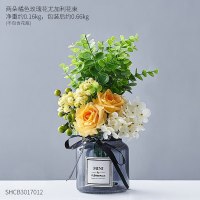 北欧ins风假花花束仿真花花束玻璃花瓶插花客厅餐桌装饰品摆件 二朵玫瑰花尤加利花束-橘色(不含瓶子)