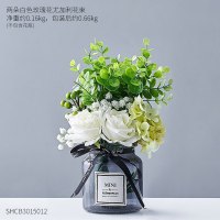 北欧ins风假花花束仿真花花束玻璃花瓶插花客厅餐桌装饰品摆件 二朵玫瑰花尤加利花束-白色(不含瓶子)