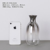 北欧渐变玻璃小花瓶摆件家居卧室客厅电视柜仿真花插花装饰品摆设 胖款镀色渐变花瓶-小号