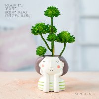 北欧ins客厅插花女孩小清新干花小花瓶家居饰品创意桌面迷你摆件 梦女孩+6头花菜球