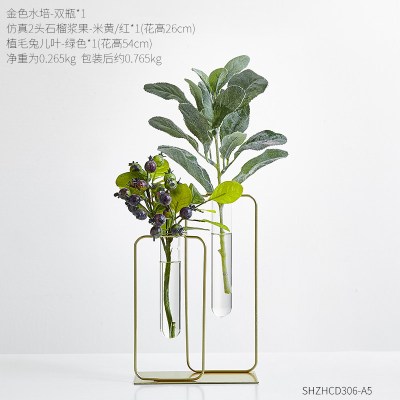 北欧ins风创意玻璃水培花瓶干花插花客厅办公室桌面工艺装饰品 金色水培+仿真兔儿叶*1+仿真石榴浆果*1