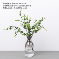 北欧风格餐桌客厅插花干花玻璃花器摆件酒柜玄关电视柜装饰品花瓶 花瓶鲜花组合16