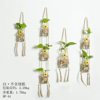 小清新透明玻璃水培花瓶墙上装饰品挂件客厅餐厅墙面墙壁花盆吊饰 玻璃花瓶组合主图款2