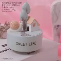 创意旋转音乐盒家居饰品儿童房间布置定制曲目生日摆件 蜗牛-蓝色(致爱丽丝)
