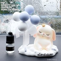 创意动物车载香水摆件车内装饰品客厅家居装修饰品办公室桌面布置 小兔(送小瓶香水*1)