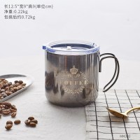 北欧风格不锈钢马克杯现代简约家居实用装饰品个性摆件创意咖啡杯 巧克力色