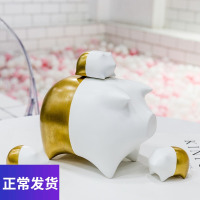 家庭室内北欧结婚创意家居玄关电视柜酒柜客厅装饰品猪摆件 一母三子卡通猪套装