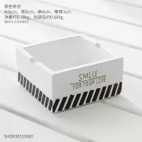 北欧个性ins风创意树脂烟灰缸家用客厅时尚潮流简约女士现代摆件 方形条纹烟灰缸-白色