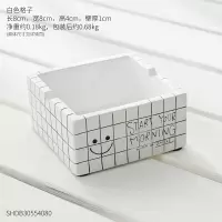 北欧个性ins风创意树脂烟灰缸家用客厅时尚潮流简约女士现代摆件 方形格子烟灰缸-白色