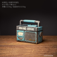 工业风复古带盖家用防灰办公室美式烟灰缸创意多功能个性防风烟缸 蓝色收音机树脂烟灰缸-小号