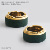 欧式 陶瓷烟灰缸ins风创意个性潮流北欧轻奢摆件家居装饰 两小号组合8