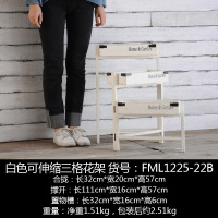 美式餐厅咖啡花店口多肉花架置物架装饰品摆件女装店铺橱窗摆设 白色三层置物架