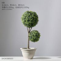 ins客厅仿真植物盆栽室内北欧装饰仿真绿植盆栽摆件网红绿植摆设 仿真盆栽摆件-B款