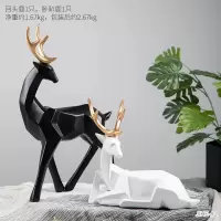 创意北欧风几何鹿客厅家居装饰品酒柜电视柜摆件卧室房间个性摆设 主图款几何鹿组合