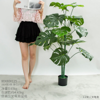 创意北欧大型仿真绿植盆栽摆件客厅室内装饰落地植物假盆景摆设 1.2米三叉龟背水泥盆栽