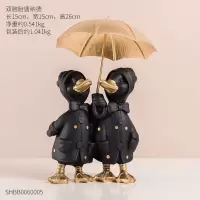 北欧ins鸭子客厅摆件创意家居饰品结婚儿童房间布置酒柜装饰 双胞胎唐纳德