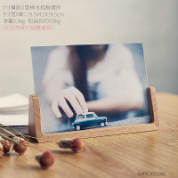 欧式简约相框摆件家居饰品客厅卧室床头柜装饰品创意电视柜小摆设 7寸横款U型相框摆件