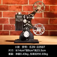 美式创意模型小摆件咖啡厅酒吧客厅复古摆设电视柜家居装饰品摆饰 H款