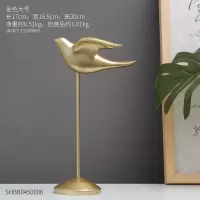 创意树脂和平鸽子家居装饰品北欧ins简约工艺品摆件客厅现代轻奢 大号金色鸽子摆件