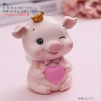 粉萌小猪创意储蓄罐家居客厅卧室儿童卧室电视柜装饰摆件桌面装饰 小宝猪捧心存钱罐-粉