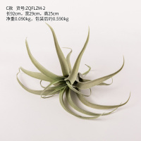 仿真花卉插花花艺套装假花植物桌面装饰品摆件田园花园客厅饰品 植毛空气草凤梨