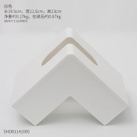 北欧ins简约个性摆件家居饰品轻奢创意纸巾盒家用客厅塑料抽纸盒 L型纸巾盒-白色