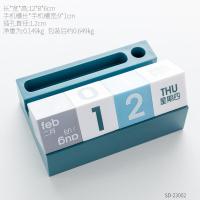 ins欧式书房办公室家居装饰品摆设品创意个性手机支架日历小摆件 手机支架日历摆件-蓝