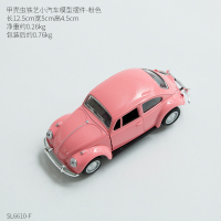 ins风北欧甲壳虫铁艺小汽车模型客厅装饰家居酒柜电视柜桌面摆件 甲壳虫铁艺小汽车模型摆件-粉色