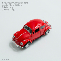 ins风北欧甲壳虫铁艺小汽车模型客厅装饰家居酒柜电视柜桌面摆件 甲壳虫铁艺小汽车模型摆件-红色