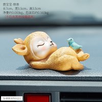 北欧创意鹿宝宝汽车摆件车内饰品个性可爱车载装饰家居桌面摆设小 沉睡鹿宝宝-惬意(送防滑垫)