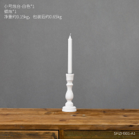 北欧纯色简约烛台烛光晚餐西餐道具现代简约浪漫婚庆装饰摆件 组合1