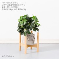 创意ins风室内家居收纳袋北欧客厅落地绿植花篮花盆装饰品摆件 组合18 中